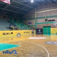 ورزشگاه شهید حیدرنیا