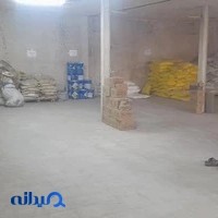 قیمت نیکل و مواد آبکاری و لوازم پرداختکاری