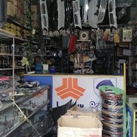 فروشگاه دنیای لوکس یدک