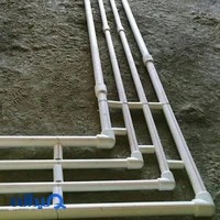 گروه صنعتی وحید دفتر مرکزی