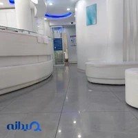 آزمایشگاه تشخیص طبی رسالت