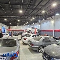 تعمیرگاه دناکارایرانیان