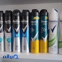 فروشگاه آرامیس