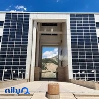 ساختمان ابن سینا - بلوک C