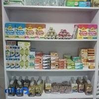 سلامتکده عطاری فدک