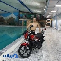 استخر سرپوشیده دلفین