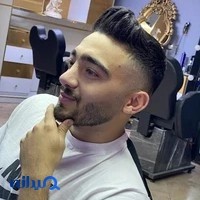 پیرایشگاه مردانه پرشکات