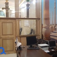 مشاور املاک میری