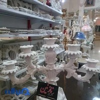 گالری نازنین