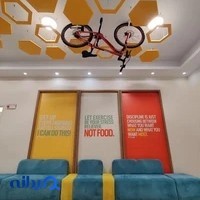 فیت کلاب