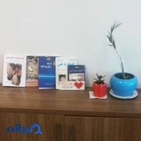 انتشارات آرسس