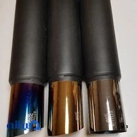 مارال اگزوز