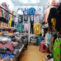 پخش پوشاک بچگانه عامری