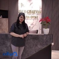 مطب دندانپزشکی