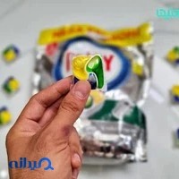 فروشگاه هنیما