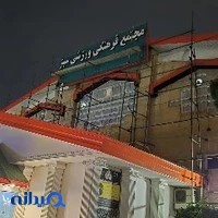 تابلو سازی ماهان ، ساخت حروف برجسته و چلنیوم