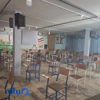 دبیرستان پسرانه شهدای کارگر