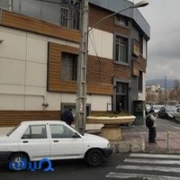 آزمایشگاه تشخیص طبی زیباشهر