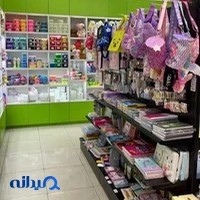 Stationary & dolls STORE