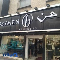 فروشگاه ال‌سی من