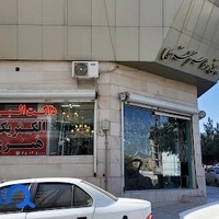 کالای برق هنری