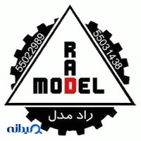 راد مدل