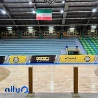 هیئت بسکتبال استان تهران
