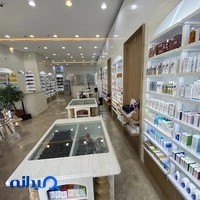 داروخانه دکتر شهیاد زمانی