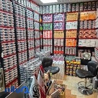 شرکت بنیان سیکلت