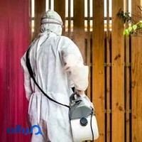 سمپاشی مدرن شعبه جمهوری