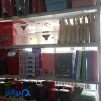 مرادی پلاستیک