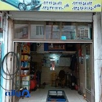 جلوبندی سازی نادروهادی