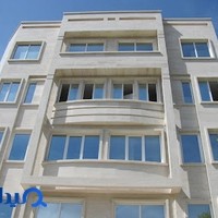 دی کلینیک ارمغان