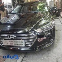 اتو گالاردو
