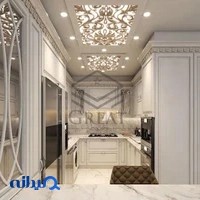 شرکت گریت کابینت