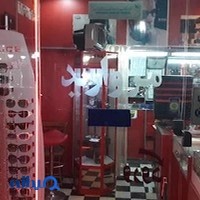 عینک سازی رجبی