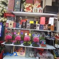 گل فروشی بمب گل
