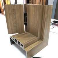 درب اتوماتیک آکو