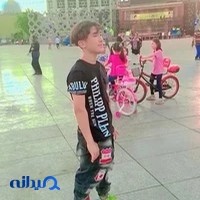 آموزشگاه آرایشگری اکرم کریمی