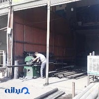 فروشگاه آهن آلات و پروفیل بهرام احمدیان