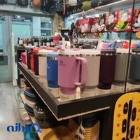 دالاهوشاپ
