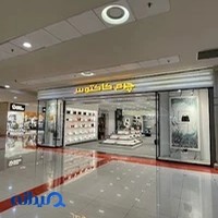 چرم کاکتوس شعبه مگامال