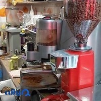 شرکت مقدم تجهیز