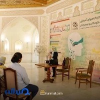 مطب دکتر لاء صالحی