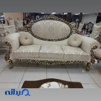 تعمیرات مبل اسماعیلی