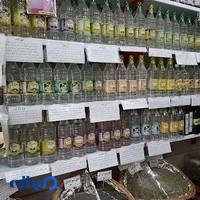 عطاری بزرگ مدائن