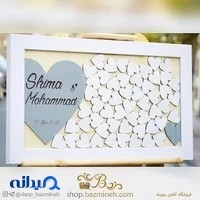 شرکت بزمینه