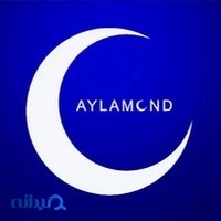 آیلاموند