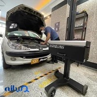 دکتر تنظیم
