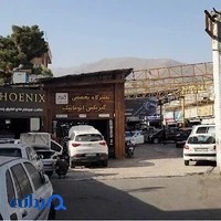تعمیرگاه الوگیربکس